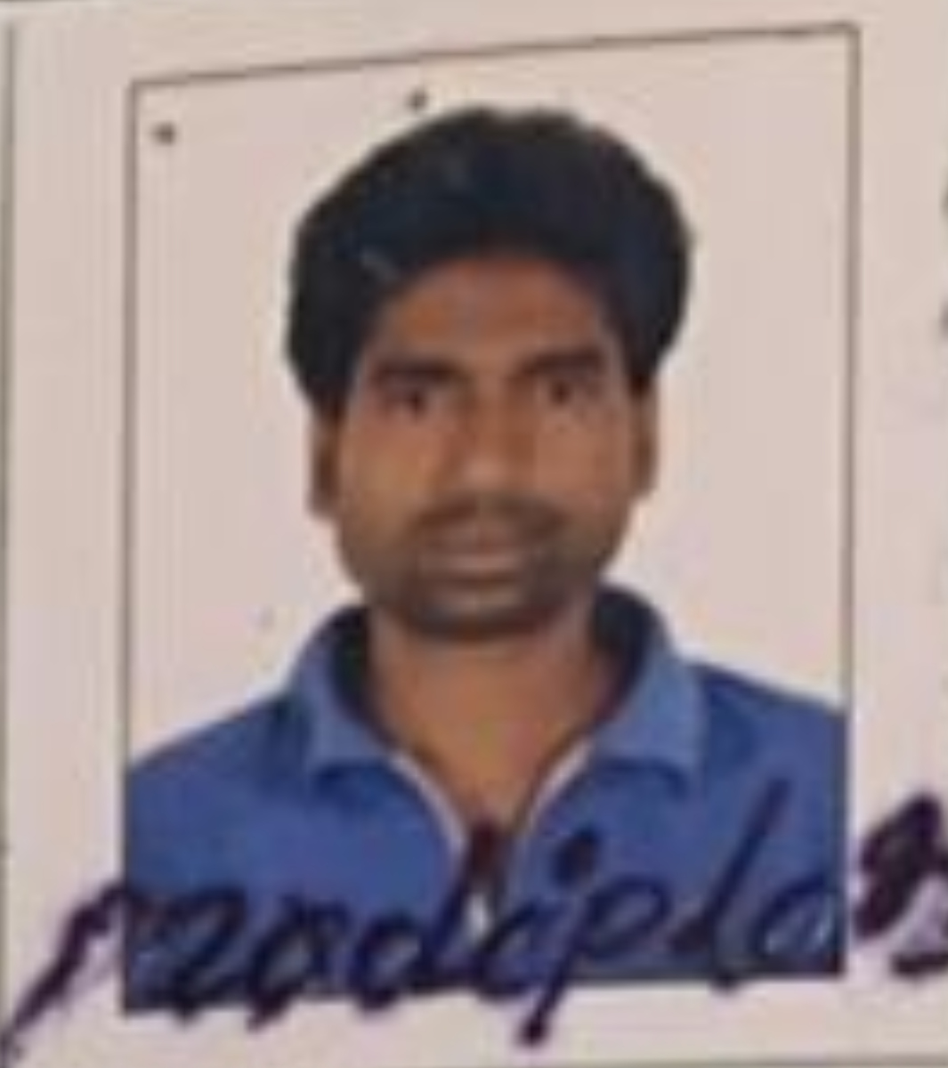 pradip lahar