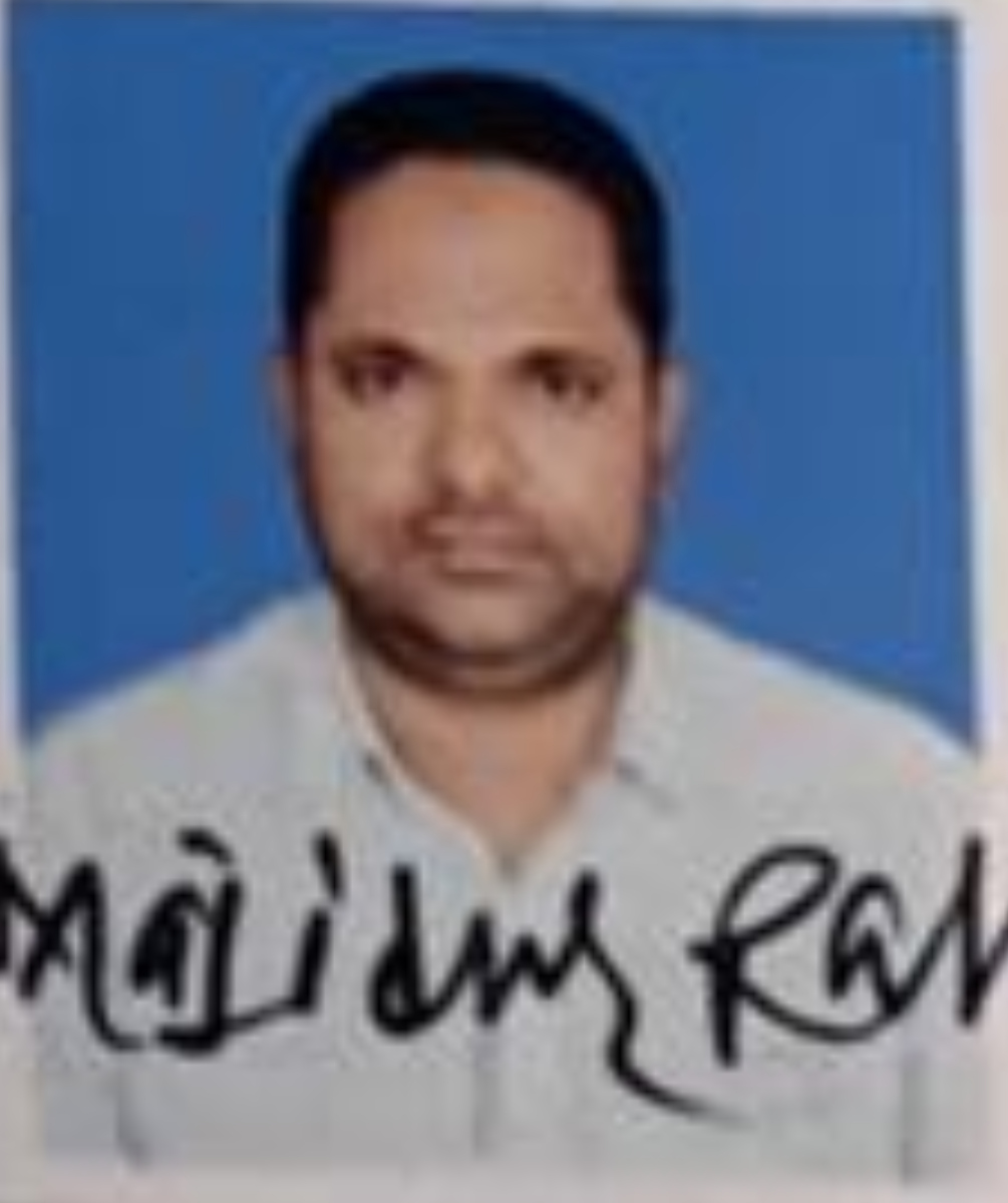 majidur rahaman
