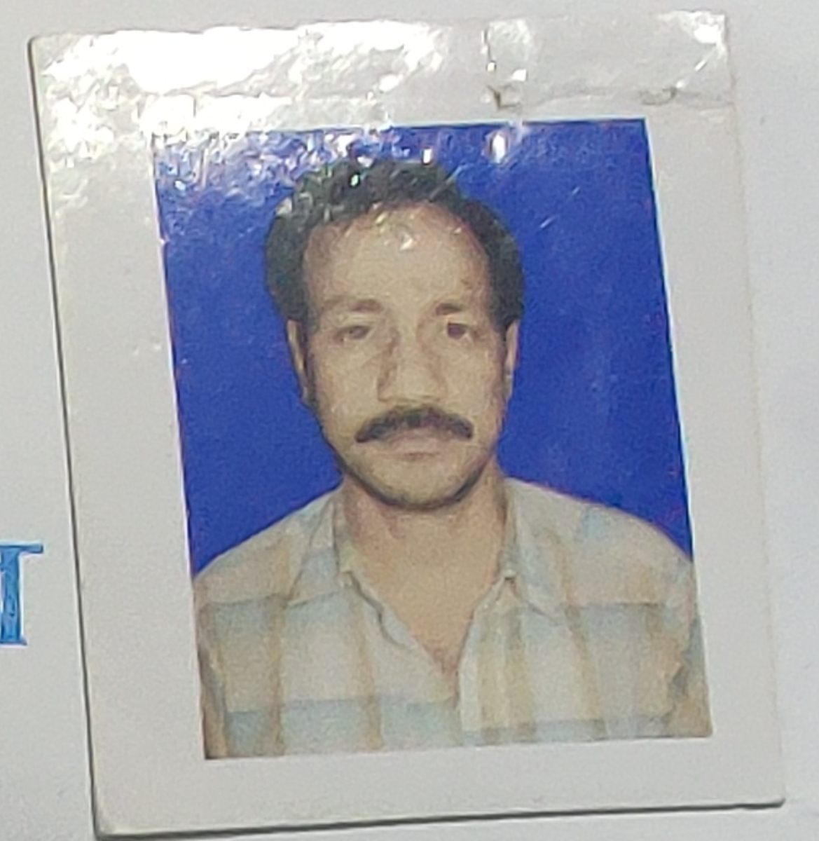 samirat miah