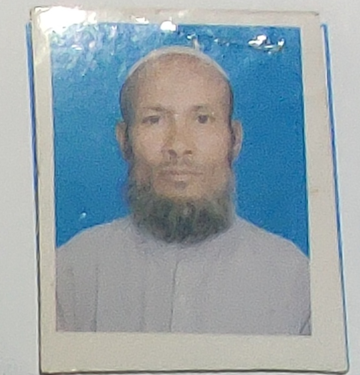 riyaujddin miah