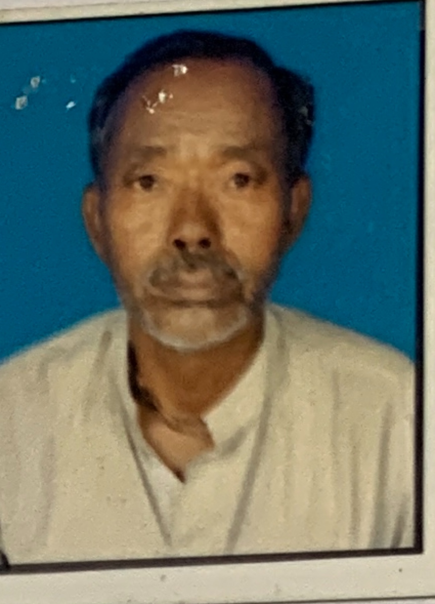 sachin barman